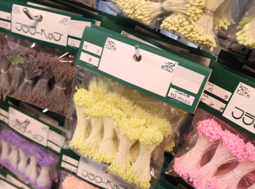 アートフラワー材料