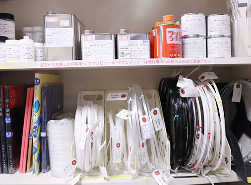 帽子制作パーツ